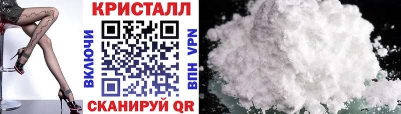 Amphetamine 97%  blacksprut   Завитинск 