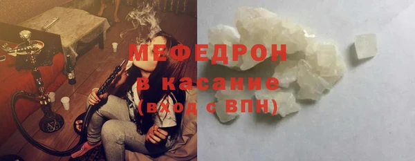 Альфа ПВП Володарск