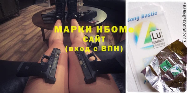 кокаин премиум Гусиноозёрск