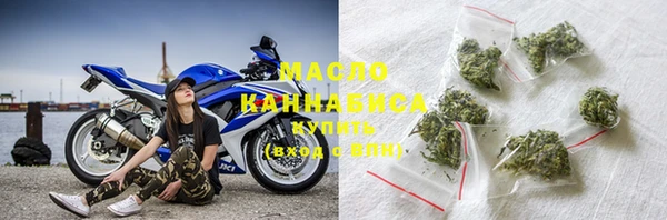 кокаин Горнозаводск