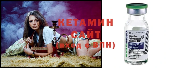 кокаин Горнозаводск